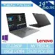 Lenovo ThinkPad P14s Gen3 商用行動工作站/i7-1260P/T550/W10 Pro/3年保