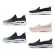 【SKECHERS】休閒鞋 Go Walk Arch Fit 女鞋 輕量 緩衝 足弓支撐 運動 健走鞋 單一價(896263-WNVLV)