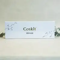 在飛比找蝦皮購物優惠-💎Coskit 蔻絲美 賽絡美前導精華液5mlx6入 蔻斯美