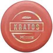 Discraft Kratos | CHOOSE EXACT DISC | DISC GOLF