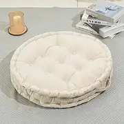 Gowkou Meditation Floor Pillow, Large Floor Seat Cushion,23.6inch Round Floor Pillows Seating for Adults,Solid Thick Meditation Cushion with Handle for Yoga Balcony Living Room Tatami Outdoor