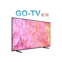 在飛比找蝦皮購物優惠-[GO-TV] SAMSUNG三星 65型 4K QLED量