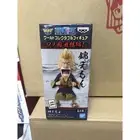 One Piece Collectible Figure Wano Kuni Reminiscence 1 Nishikiemon