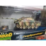 EASY MODEL--1/72成品坦克--JAGDPANTHER