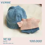 [10CM] 10CM娃娃衣服一套-YC10