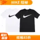 NIKE LOGO T 男女 短袖T恤 2款任選