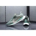 2024 AIR ZOOM PEGASUS 35 渦輪跑鞋 3PPP