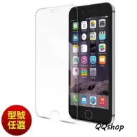 在飛比找Yahoo!奇摩拍賣優惠-熱銷萬片iPhone11 Pro Max XR XS X玻璃