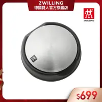 在飛比找momo購物網優惠-【ZWILLING 德國雙人】不鏽鋼去味皂