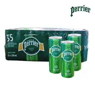 Perrier法國沛綠雅天然氣泡礦泉水(250mlx35罐/箱) (7.3折)