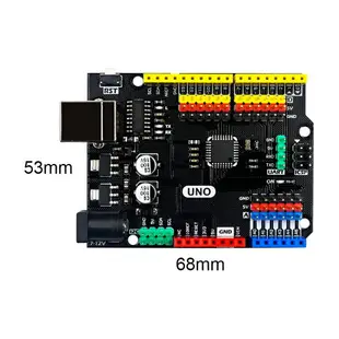 適用于Arduino兼容UNO R3開發板ATmega328P控制板STEAM創客教育