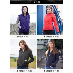 Baubax 2.0 BOMBER 多功能飛行外套(女) 夾克 智慧 藍 綠 黑 時尚 上衣 募資 爆款