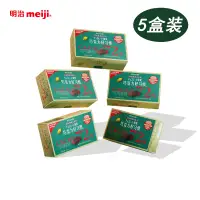 在飛比找淘寶網優惠-明治meiji巧克力好習慣63g*5盒 72%醇黑巧克力含可