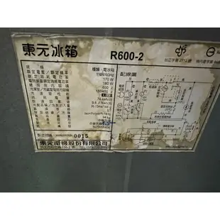 東鼎二手家具【全館自取價】TECO東元600公升三門電冰箱*型號:R600-2*三門冰箱*套房冰箱*多門冰箱*家電