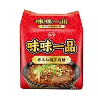 在飛比找樂天市場購物網優惠-味丹 味味一品 極品紅燒牛肉麵 181g (3入)/袋【康鄰