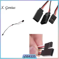 在飛比找蝦皮購物優惠-5Pcs/Lot RC Servo Y Extension 