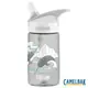 CAMELBAK-兒童吸管運動水瓶 北極獨角鯨 400ml