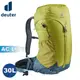 Deuter 德國 AC LITE 30L 網架直立式透氣背包《果綠》3421021/輕量後背包/登 (8折)