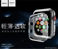 在飛比找Yahoo!奇摩拍賣優惠---庫米--hoco Apple Watch Series 