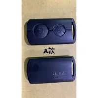 在飛比找蝦皮購物優惠-現貨可出keyless山葉 YAMAHA AUGUR XMA