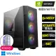 【NVIDIA】i9二四核Geforce RTX4070 WiN11{不知所云}電競電腦(i9-14900F/B760/64G/500GB)
