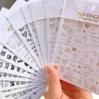 Nail Sticker Glitter Persistent Valentine Diy Design Decals Manicure Sticker
