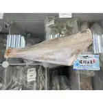 【禧福水產】鮮凍野生剝皮魚清肉/超好吃◇$特價179元/300-400G/隻◇熱炒居酒屋臺菜熱炒燒烤餐廳