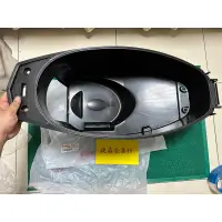 在飛比找蝦皮購物優惠-YAMAHA 原廠 RAY GTR AERO 置物箱 馬桶 