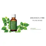 NARUKO 牛爾茶樹 抗痘粉刺寶30ML