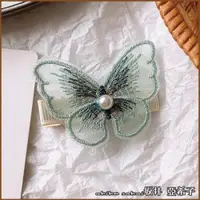 在飛比找ETMall東森購物網優惠-『坂井．亞希子』日本森林系手工刺繡蝴蝶造型髮夾