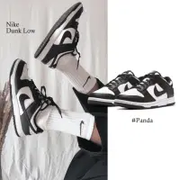 在飛比找momo購物網優惠-【NIKE 耐吉】Nike Dunk Low WHITE B