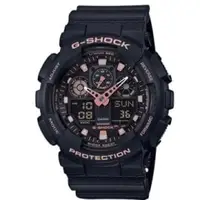 在飛比找PChome商店街優惠-CASIO G-SHOCK世界時間雙顯計時錶/GA-100G