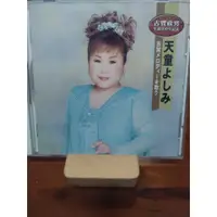 在飛比找蝦皮購物優惠-日本演歌-天童芳美 ~古賀政男生誕 100年紀念~