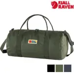 FJALLRAVEN 北極狐 VARDAG DUFFEL 30L 圓筒包/旅行袋/休閒側背包 27243