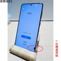 在飛比找蝦皮購物優惠-福利品 Samsung Galaxy S21 5G (8G/