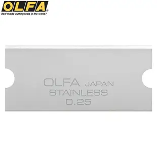 耀您館★日本OLFA玻璃用專業刮刀專用替換刀片替刃GSB-2S/6B(6入;刃長4公分.刀厚0.25mm)適GSR-2 XBGSCR-SS