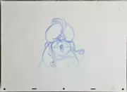 Walt Disney Aladdin Sultan Production Animation Drawing - 1099