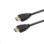 HDMI 8K 60HZ HDMI數位影音線 1.2米1.8米3米5米 HDMI 線 頭