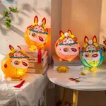 LILYES中秋燈籠生日派對可愛中秋DIY手工藝品卡通動物節日燈籠