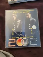 2002 Vcd