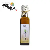 在飛比找蝦皮購物優惠-韓國千年味人初榨冷壓紫蘇籽油 紫蘇油250ml