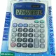 Casio 12位數防水防塵計算機WD-220MS-WE