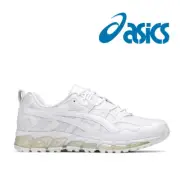 ASICS GEL-NANDI 360 1021A415 100% AUTHENTIC US MAN SIZE WHITE