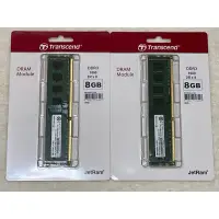 在飛比找蝦皮購物優惠-Transcend 創見 JetRam DDR3 1600 