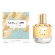 Girl Of Now Shine 50ml Eau de Parfum by Elie Saab for Women (Bottle)