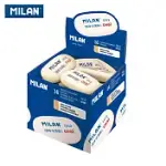 MILAN 1012橢圓型橡皮擦(16入)