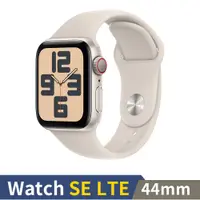 在飛比找神腦生活優惠-Apple Watch SE 2023 LTE 44mm星光