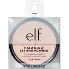 e.l.f. Halo Glow Setting Powder, Light Pink 0.24 oz