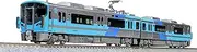 [Kato] 10-1507 N Gauge IR Ishikawa Railway 521 Series Ocher Series Set of 2 Railway Model Train