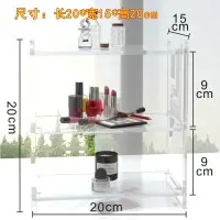 在飛比找樂天市場購物網優惠-手辦壓克力架 公仔展示架 ins壓克力多功能收納架桌面分層置